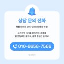솔루션행정사무소 | 종로구복합기렌탈 사직동 삼성 SL-X5230 성능과 관리 솔루션