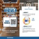 차일드북앤토이 이미지