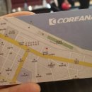 코리아나 볼링장 | 군산 볼링강습 개인지도 군산볼링장 코리아나볼링장