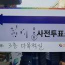 원조장족발 이미지
