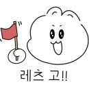 Honey Mocha(허니모카) 이미지