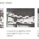 한국건강식품 이데일리