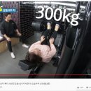 대장군PC방 이미지