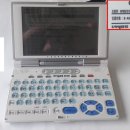 (주)에이원플러스