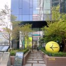 에피네 강남 네이버블로그