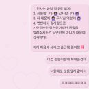 글 쓰는 저녁-1 | 귀찮아서 미루다가 쓰는 글‼️