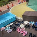 내포 신리천공원 이미지