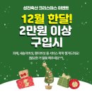 성진축산 이미지