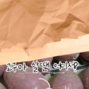형제농산 이미지