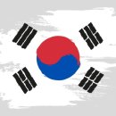 숲속실로암영재어린이집