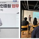 (주)이프 이미지