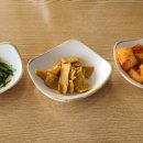 육대장 하양점 이미지