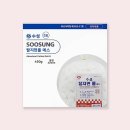 수성공업사 이미지