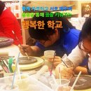 영림중학교 이미지