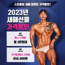 남양로, 남양중앙로 이미지