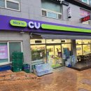 CU 서재아이위시점 이미지