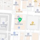 법무사김동현사무소