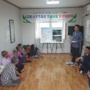 월암회관 이미지