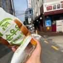 지에스25 서초영동점 이미지