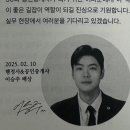 이승주 행정사사무소 이미지