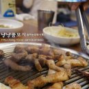 돈마당 - 증평군 | 돈마당
