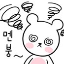 제이에이치광고