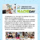 물빛캐슬 작은도서관 이미지