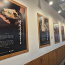 역전우동(경산하양점) 이미지