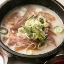 더주는국밥 이미지