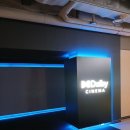 아지트케이 감이점 | 극장판 귀멸의 칼날 : 무한성편 판교 아이맥스 VS 수원 돌비시네마 비교 후기