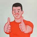 인정원 이미지