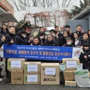 샬롬의집 이미지