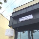 하모리-9 이미지