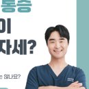 해빛3로 이미지