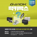 핑골프 - 금천구 디지털로10길 9 | 핑골프