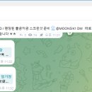 (주)링크맥스 이미지