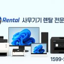 이팜약국 이미지