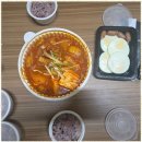 동탄등갈비 동탄 최고의 맛집, 통큰남자 김치찜 후기