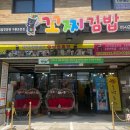 정마담 PC 이미지