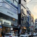 대구 교동 타코집 미엘판 내돈내산 후기