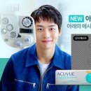 오아시스 메디칼