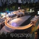 고양관광정보센터 북쉼터 이미지