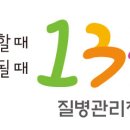 풋살몬스터