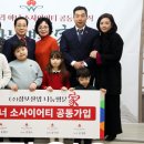 ㈜나눔의가족 이미지