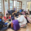 장산3리경로당 이미지