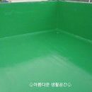 해운대스포츠(실외) 이미지