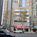 동영한의원 이미지