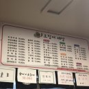 해모로오징어세상