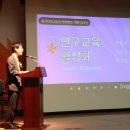 동국한방병원 이미지