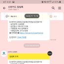 CU용산행복점 이미지